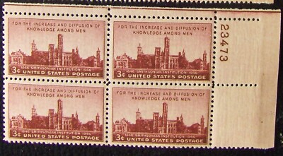 US 3c stamp plate block SC #960 For Increase and Diffusion of Knowledge MNH 1948