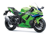 2026 Kawasaki ZX-10R, Available to order