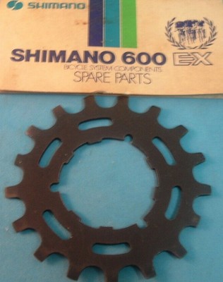NOS SHIMANO 600 EX 6 SPEED CASSETTE SPROCKET COG MOUNTING HARDWARE BOLTS KIT