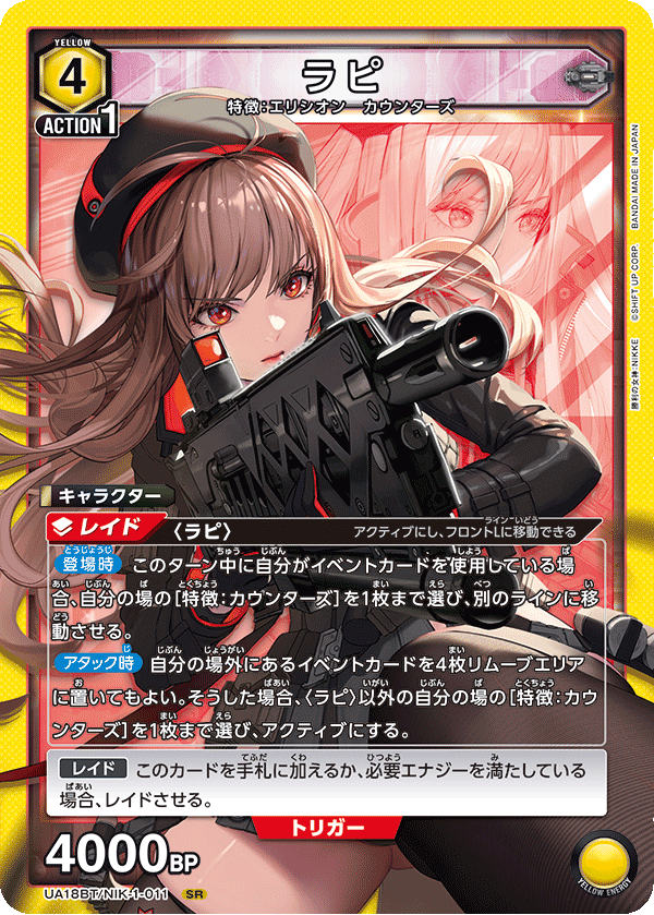 $_57.PNG?set_id=880000500F $_57.PNG?set_id=880000500F