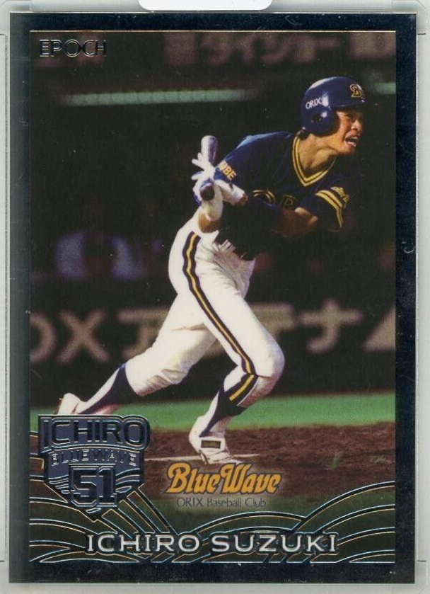 2020 EPOCH #51 Ichiro Suzuki ORIX BlueWave Super Luxury