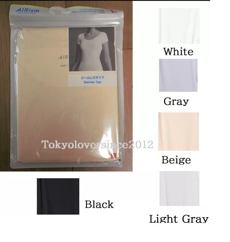 UNIQLO AND MAME: AIRism 2枚セット UNIQLO AIRism Trunks Super Comfy 2-Pack Front-fly Value Vol