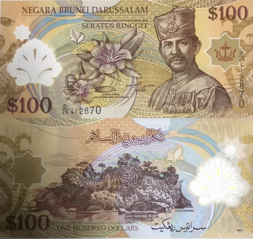Brunei 100 Ringgit 2013 P 29 c Polymer UNC