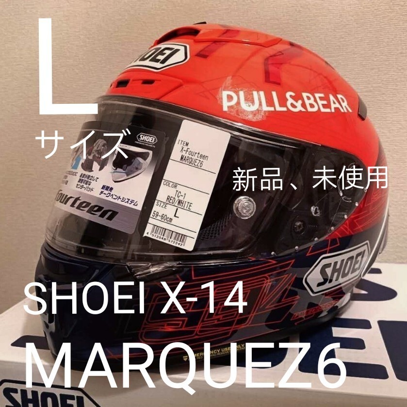 SHOEI　X-14 MARQUEZ TC-1 (RED/BLACK) Shoei Full Face Adults X-Fourteen Marquez Black Concept 2.0