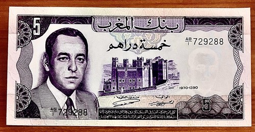 Morocco 5 Dirhams 1970 UNC P56a Most Treasured Banknote, King Hassan II,PP1113