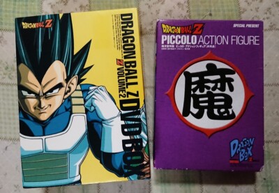 Kill Bill Vol 1 + 2 Japan DVD Limited Box All Bonus Items