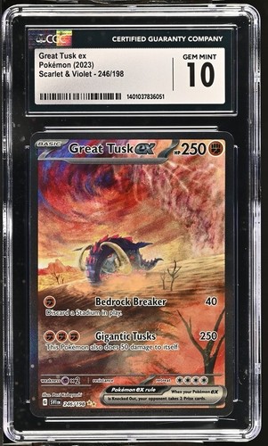 【CGC 10】キハダ sar CGC 10】キハダ sar CGC 10 GEM MINT Japanese Pokemon 2023