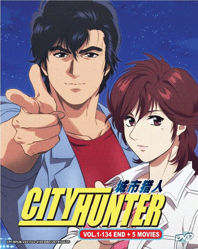 アニメディア1987〜1889 10冊セット シティーハンター 他 アニメ