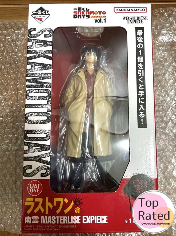 SKAMOTO DAYS vol.1 南雲 MASTERLISE EXPIECE ICHIBAN KUJI SAKAMOTO DAYS VOL.1 - LAST ONE PRIZE YOICHI