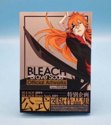 BLEACH Brave Souls Official Artworks Art Book Illustration Tite Kubo / Shueisha