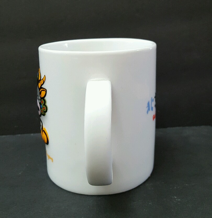 Beijing Olympic Games 2008 Coffee Mug Tea Cup 3D Embossed Yingying Mascot