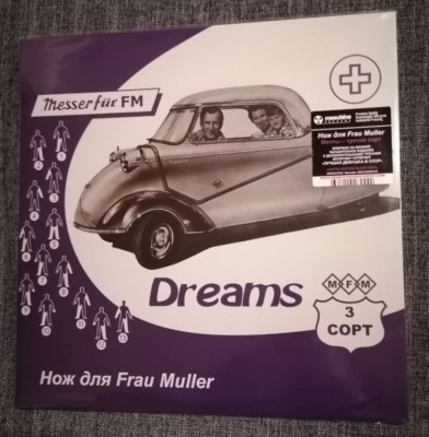 Messer Fur Frau Muller   Second Hand Dream (LP, Album, Maschina rec) SEALED, NEW