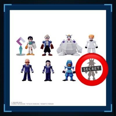 FINAL FANTASY VII 7 REBIRTH ZACK POLYGON SECRET FIGURE KUJI FF7