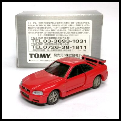 TOMICA NISSAN SKYLINE 12 MODELS セット Tomica Limited Nissan Skyline Minicar 12 Model Set Vol.1 37
