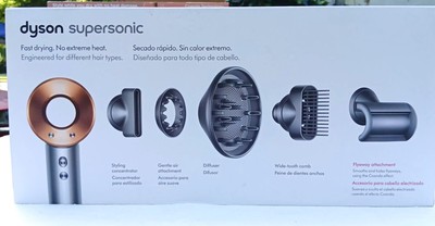 NEW Dyson Supersonic Hair Dryer  HD07