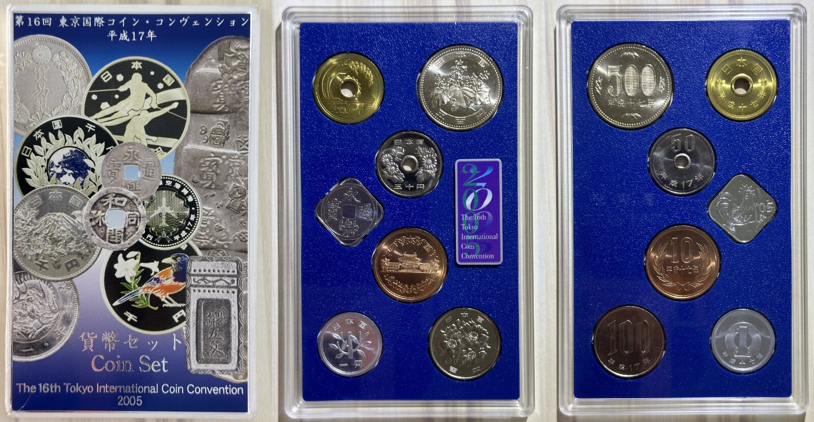 Japan 2005 6 Coins Mint Set Year of Rooster Silver Medal