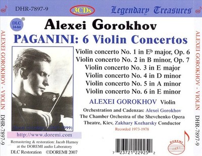 ★☆ 希少！Violin Concertos default.jpg