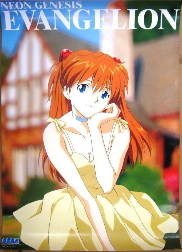 Neon Genesis Evangelion Asuka Langley B2 Poster Yellow One