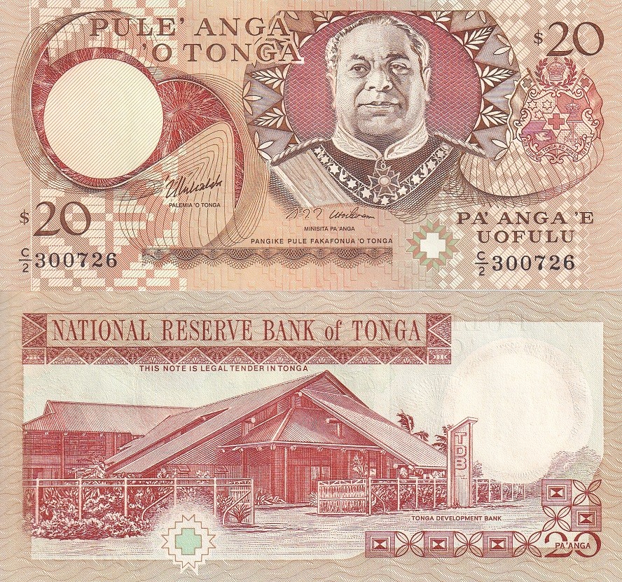 Tonga 20 PA'anga ND 1995 P 35 c UNC Tonga Development Bank building