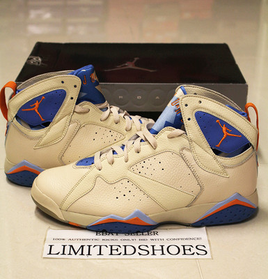 ★ Us7.5 ★ Jordan 7 Retro Pacific Blue ‘PEARL WHITE’ $_1.JPG?set_id=880000500F