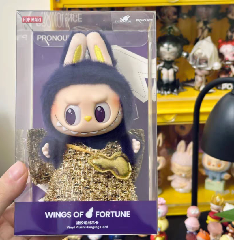 POP MART LABUBU X PRONOUNCE Wings of Fortune Vinyl Plush Doll +Clothes Gifts HOT | eBay POP MART LABUBU X PRONOUNCE Wings of Fortune Vinyl Plush Doll +Clothes Gifts HOT | eBay