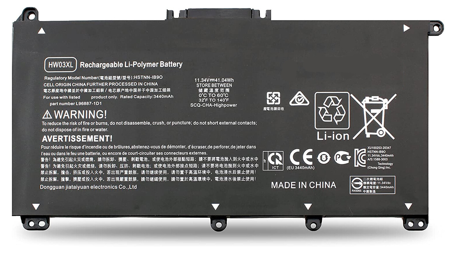 REPLACEMENT HW03XL L97300-005 BATTERY FOR HP 240 245 250 G9 REPLACEMENT HW03XL L97300-005 BATTERY FOR HP 240 245 250 G9