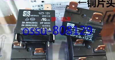 3 PCS NEW MPY-S-112-A MEISHUO Relay