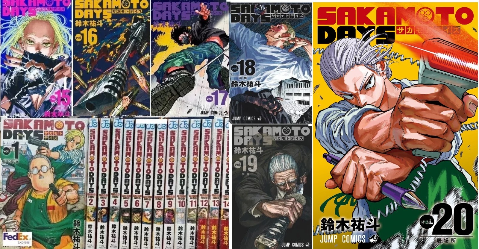 SAKAMOTO DAYS vol. 1-20 set Latest volume manga comics Yuto