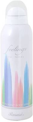 RASASI FEELINGS POUR FEMME DEODORANT BODY SPRAY WITH WORLDWIDE SHIPPING - 200 ML
