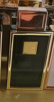 Grass perfume by Dar Al Teeb 80ml Spray - Free Express Shipping