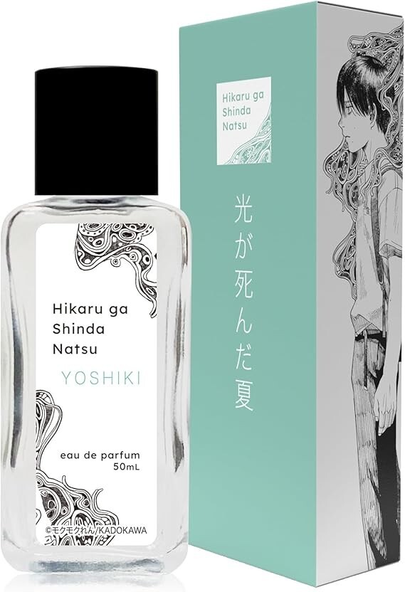 Perfume 3rd Tour イエロータオル Perfume 3rd Tour イエロータオル