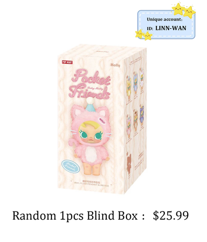 POP MART Pocket Friends Baby Molly 6種セット $_12.PNG?set_id=880000500F