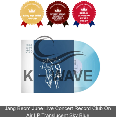 Jang Beom June Live Concert Record Club On Air LP Translucent Sky Blue