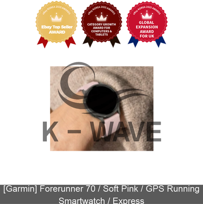 [Garmin] Forerunner 70 / Soft Pink / GPS Running Smartwatch / Express
