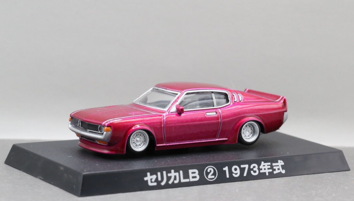 Vol.66 国産名車　コレクション Toyota Celica (1973) 1/18 
