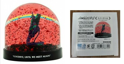 shin evangelion Dome Snow globe doom anime theater limited eva asuka rei shinji