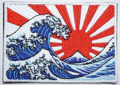 The Great Wave off Kanagawa Japan Patch (3,5") Hook Loop Badge Travel Fuji Tokyo