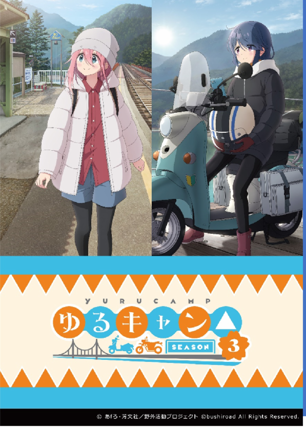 Японская коробка бустеров Weiss Schwarz Yuru Camp Сезон 3 ПРЕДПРОДАЖА 11/8