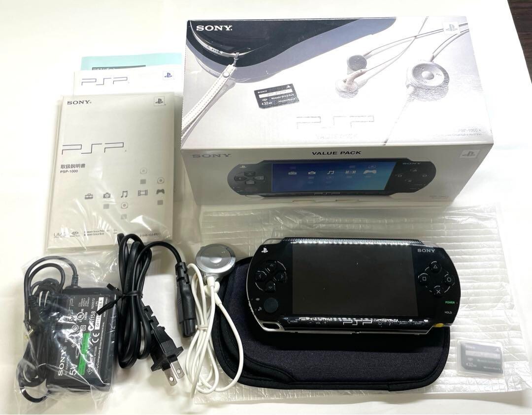 SONY PlayStationPortable PSP-1000K  プレステ Amazon.com: PlayStation Portable Core -PSP 1000/Black （used