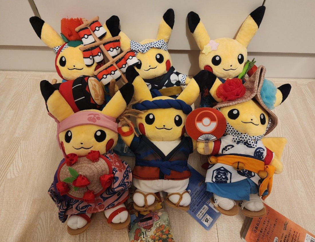 Pokemon Center Tohoku Limited Edition Pikachu Festival Plush