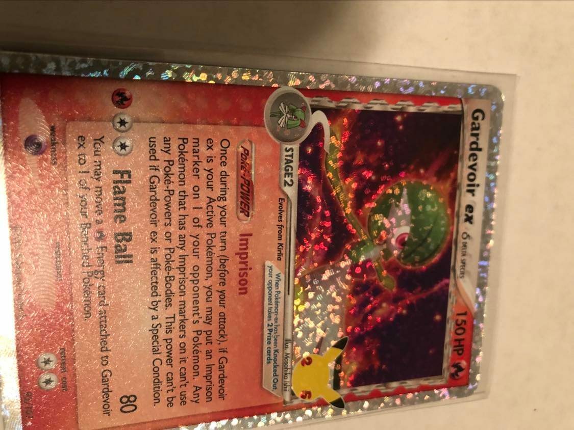 Pokemon TCG Celebrations Ultra Premium Collection Box