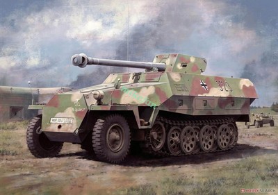 DRAGON 6963 1/35 Sd.Kfz.251/22 Ausf.D w/7.5cm PaK 40 Model Kit