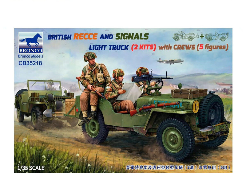 Bronco Cb35218 1/35 Brit. Recce & Signals Light Truck - 2 Kits