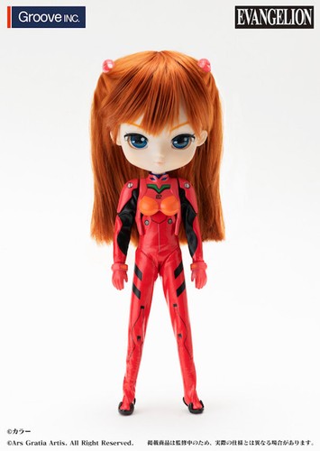 Pullip エトワール ロゼット バージョン (Etoile Rosette ver.) P-236 全高約310mm ABS製 塗装済み 可動フィギュア Pullipプーリップ☆Etoile Rosette ver.（エトワール ロゼット