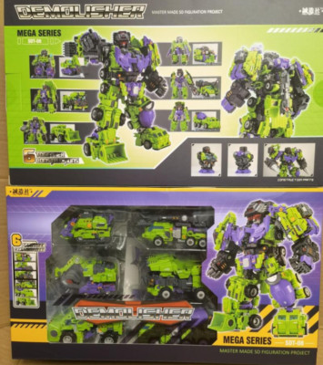New Transformable Master Made SDT-08 SDT08 Demolisher Devastator  Figure