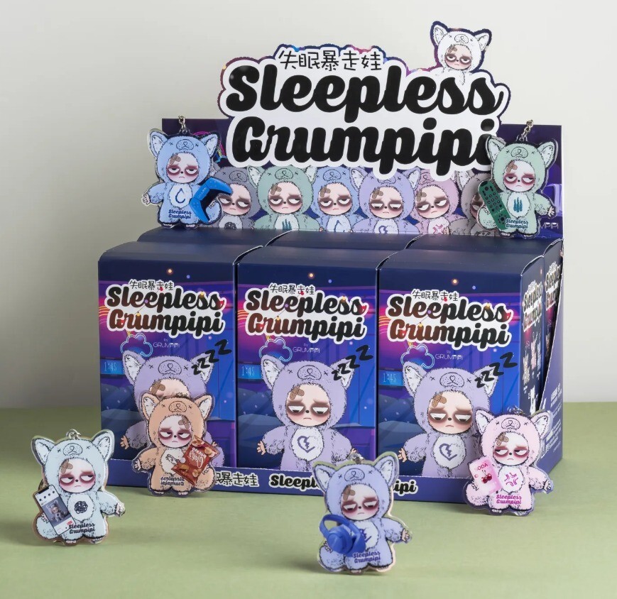 Sleepless Grumpipi ぬいぐるみ　グランピピ　正規品　海外 グランピピ Sleepless Grumpipi ぬいぐるみ 正規品 海外 - メルカリ