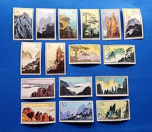 People's Republic Of China Stamps, Scott 716-731 Complete