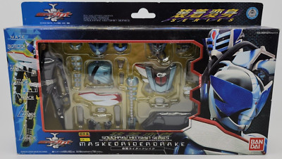 Bandai Souchaku Henshin Serie Kamen Rider Drake GE-11