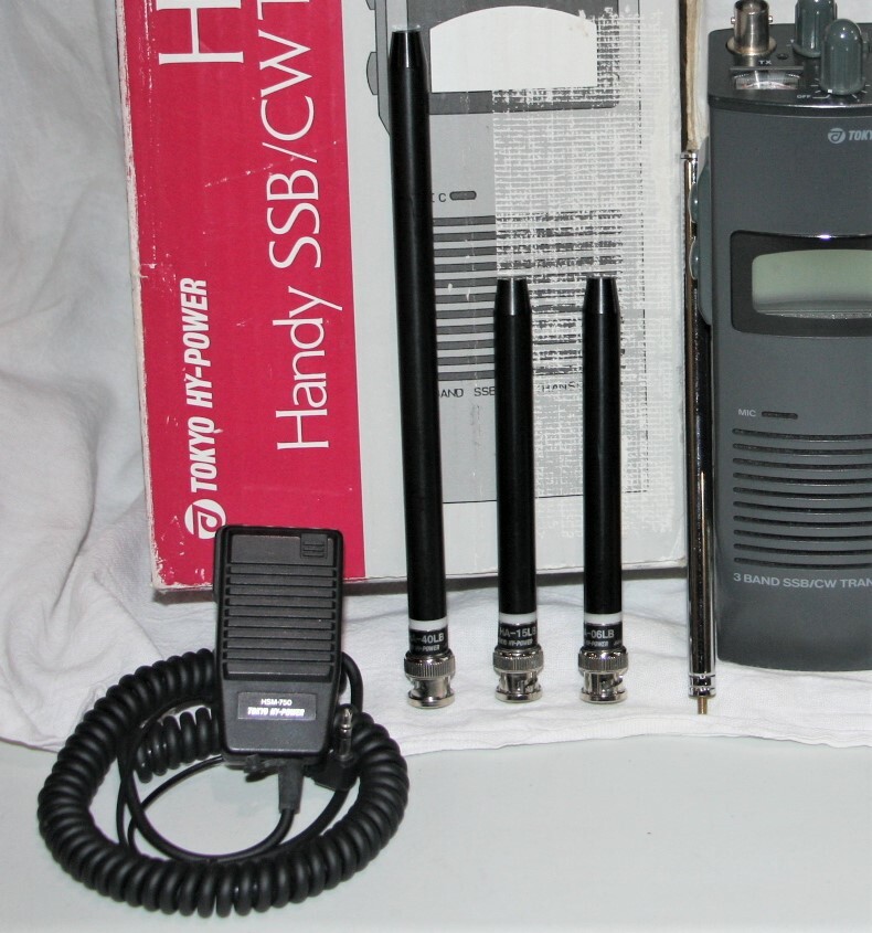 H*d様 TOKYO HY-POWER ダウンバーター HX-640 中古品 H*d様 TOKYO HY-POWER ダウンバーター HX-640 東京ハイパワー HX-640