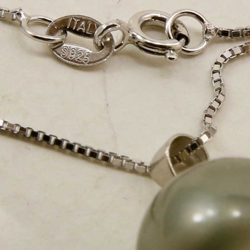 Tahitian Silver Pearl Tear Drop 14.86mm x 16.78mm Pendant Necklace